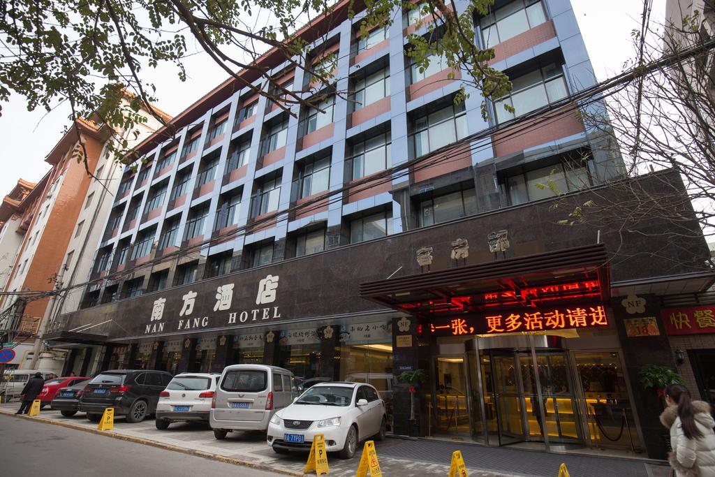 Nanfang Hotel - XI Mutou Shi Xi'an  Exterior photo